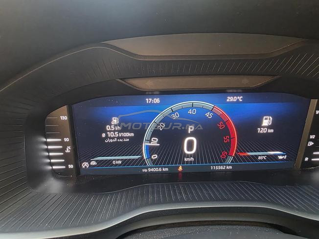 Skoda Kodiaq Diesel Automatique 2022 à Meknès