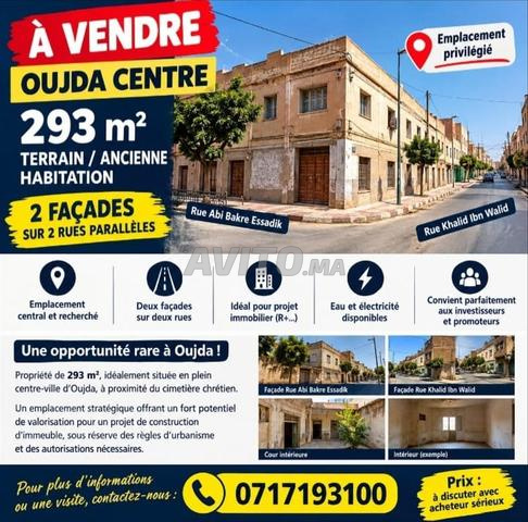 Maison/terrain 293 m² – Oujda Centre – 2 façades