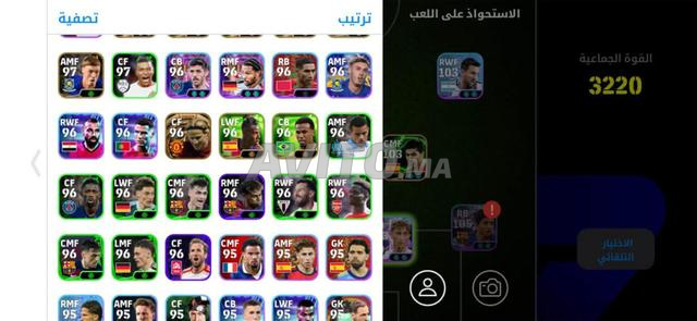 Compte PES - 2