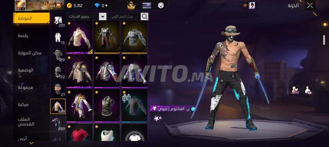 Compte Free Fire ancien à vendre - 2