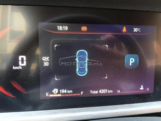 Changan Cs35 plus Exclusive 2026  Comme neuve  