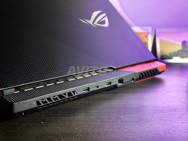 Rog Strix G17 - 2