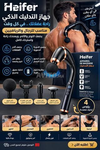 🔥 Le masseur intelligent Heifer 🔥 - 2