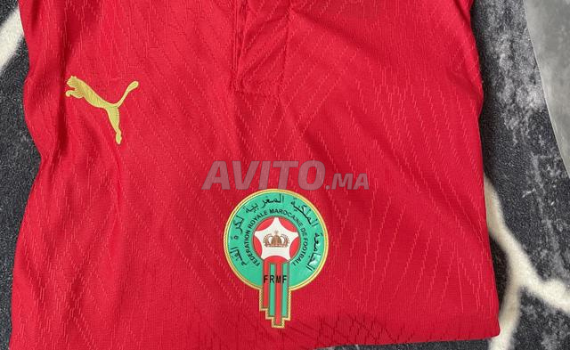 Maillot Maroc 2025/2026 - 2