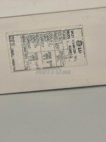 Bonjour, je vends un climatiseur 24000 btu - 2