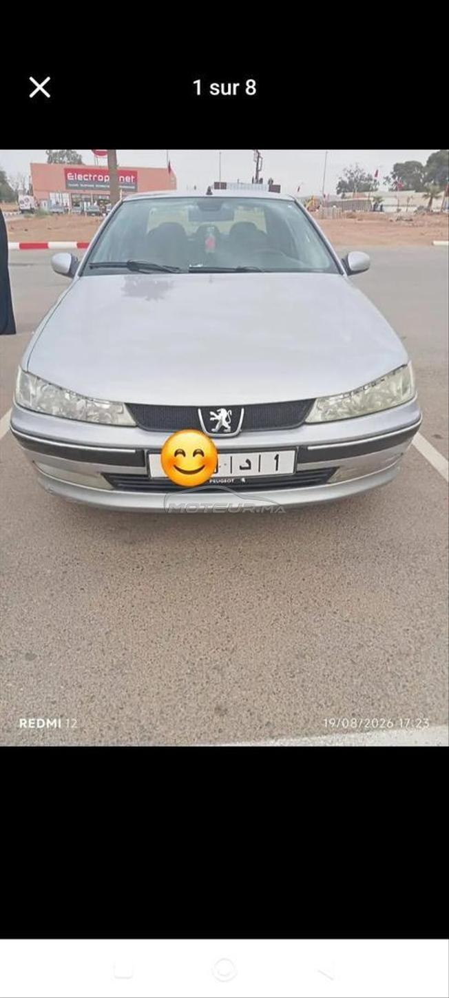 السياره بحاله ممتازه 