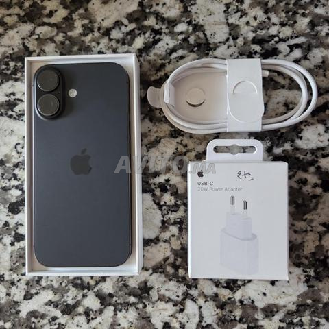 iPhone 17 256Go — Mohammedia - 2
