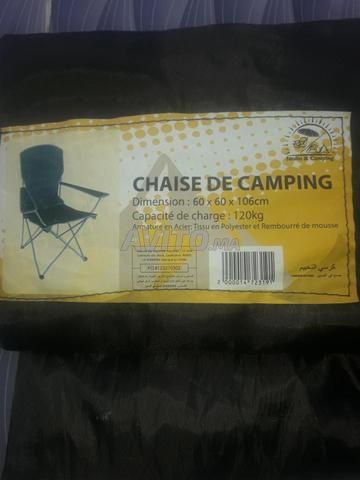 CHAISE DE CAMPING - 2