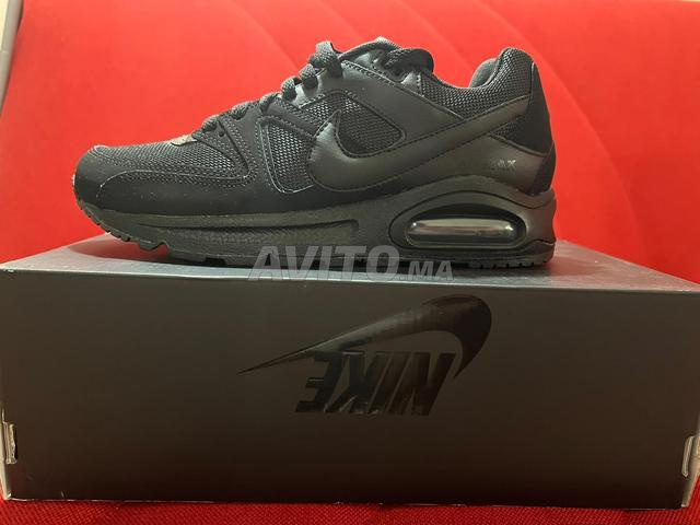 Nike Air Max - 2