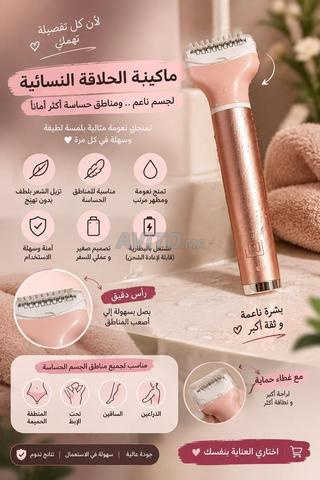 TONDEUSE KEMEI FEMME 4 EN 1 - 2