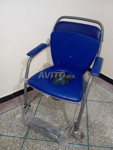 Chaise toilette - 2