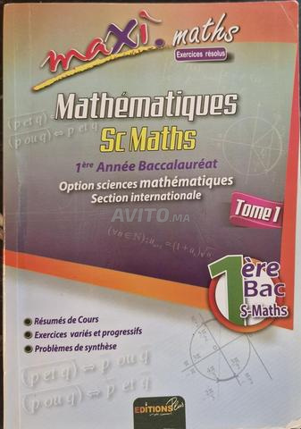 Manuels 1ère année bac sciences maths - 2