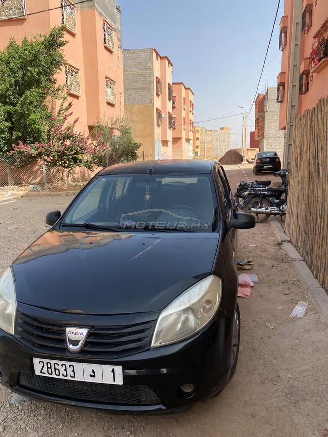 نزالت لعظم 