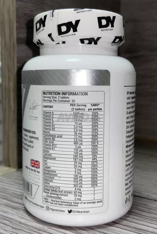 DY Nutrition مالتي فيتامين كومبلكس 60 قرص 💊 - 2