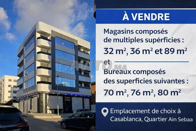 Plateaux de bureaux à vendre surface 70m et 80m - 2