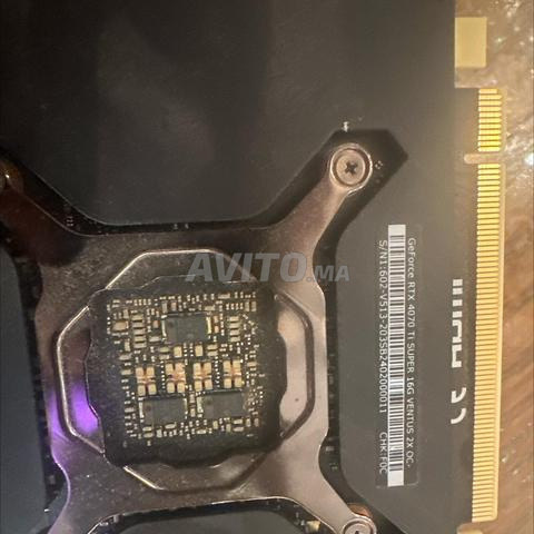 RTX 4070 سوبر تي 16 جيجابايت