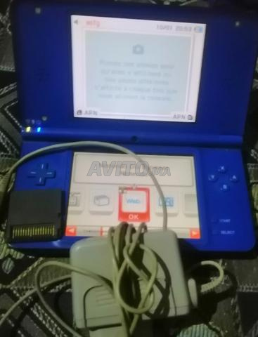 Console de jeux portable à prix raisonnable - 2