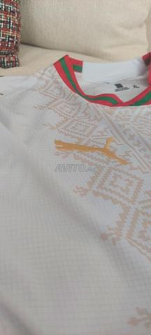 Maillot Maroc 2026 neuf - 2
