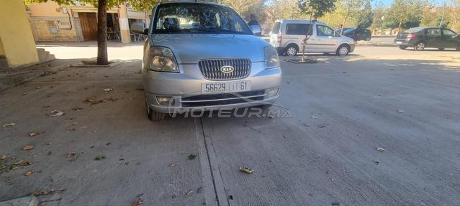 véhicule à vendre 