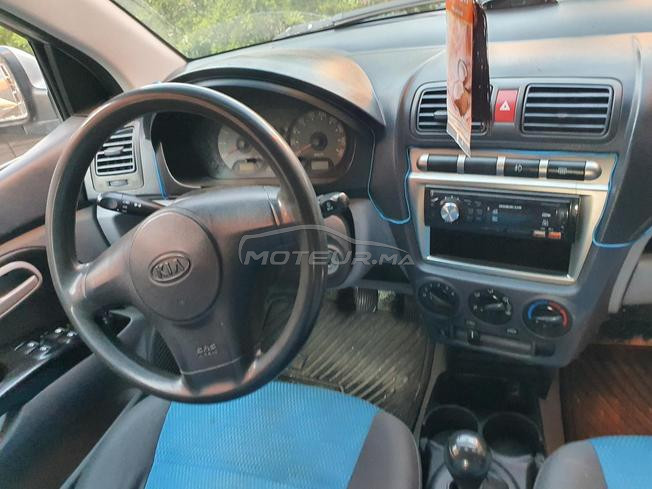 véhicule à vendre 