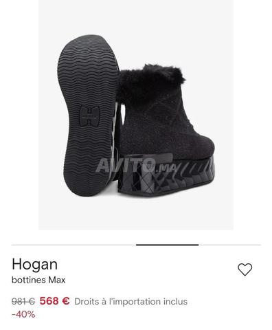 Bottines Hogan originales 37.5 - 2