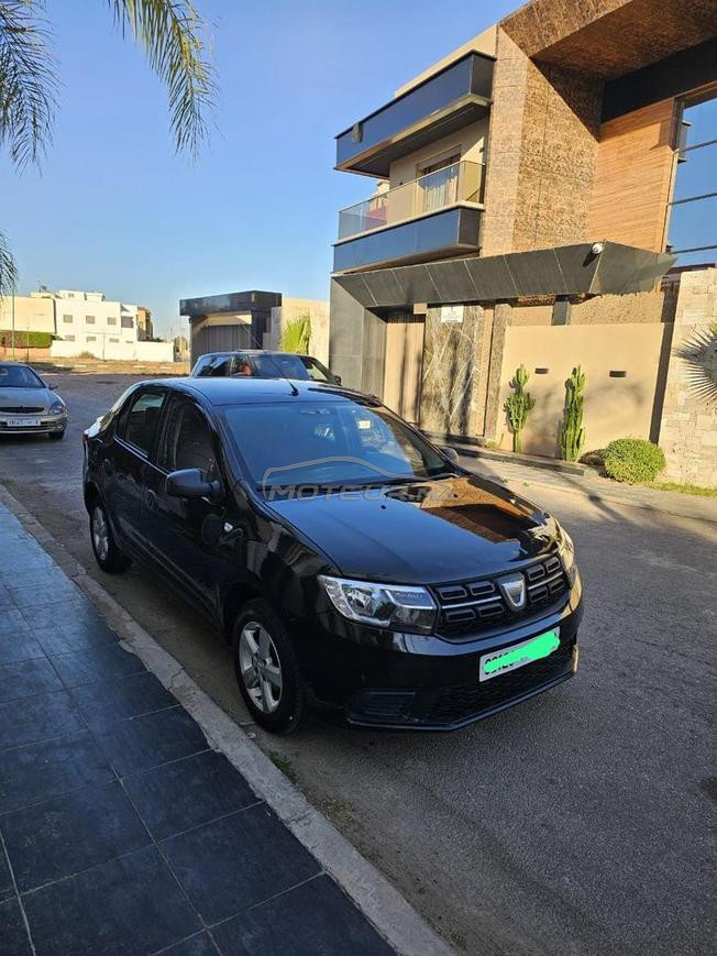 مدينة انزكان 