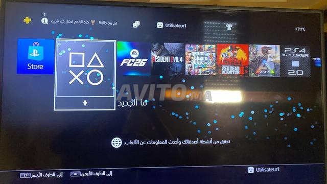 PS4 Slim avec 5 jeux - 2