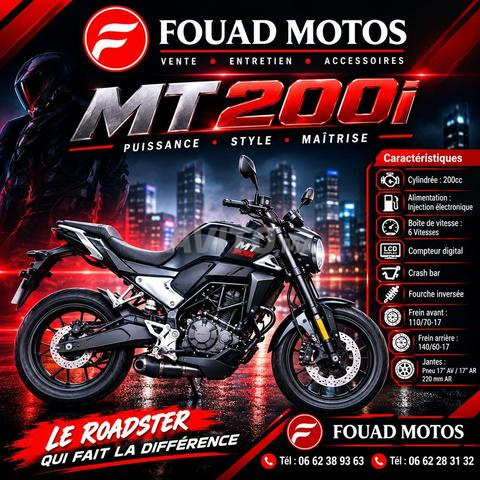 سيماتي MT 200