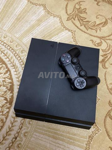 Playstation 4 Slim 500 Go (en ligne) - 2
