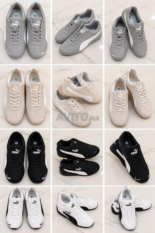 Chaussures de sport légères et confortables