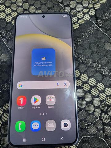 Téléphone à vendre - 2
