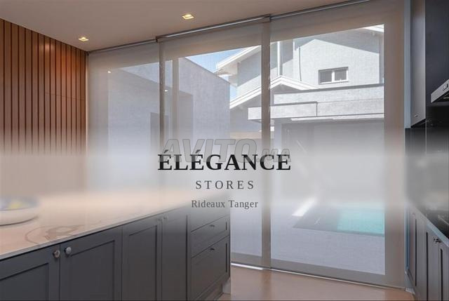 Promo Destockage Store Screen à Tanger - 2