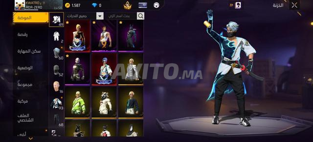 Compte Free Fire à vendre ou à échanger - 2