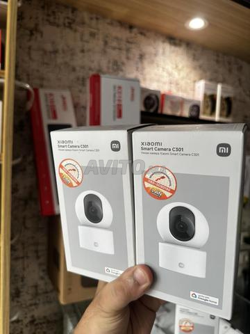Xiaomi Smart Camera C301 - 2