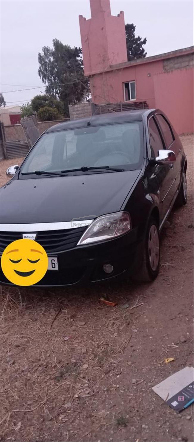 اتنمكطجحخه