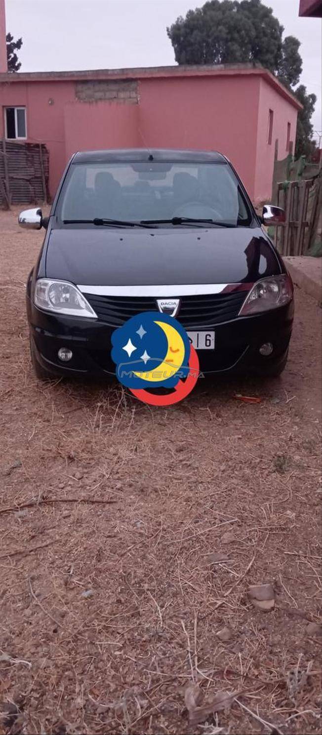 اتنمكطجحخه