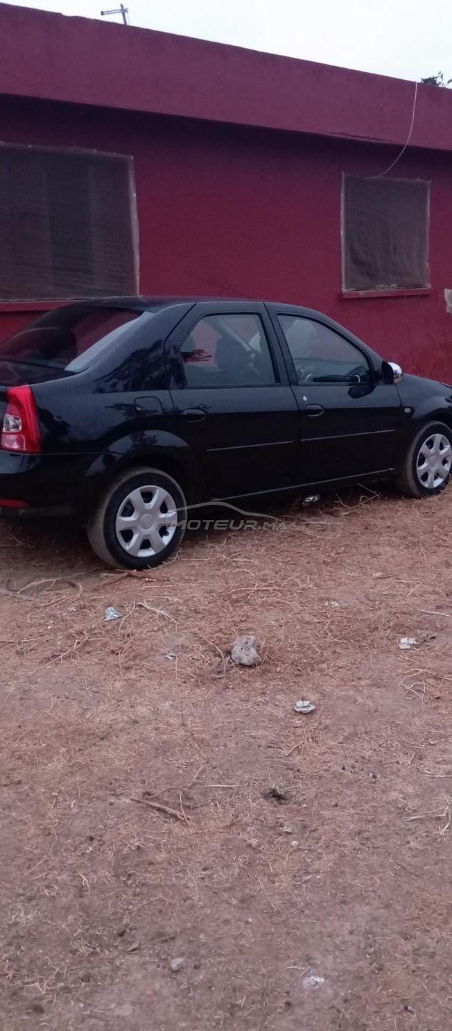 اتنمكطجحخه