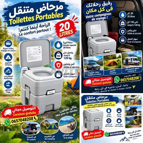 WC portable 20L prix 1199 livraison gratuite 🆓 - 2