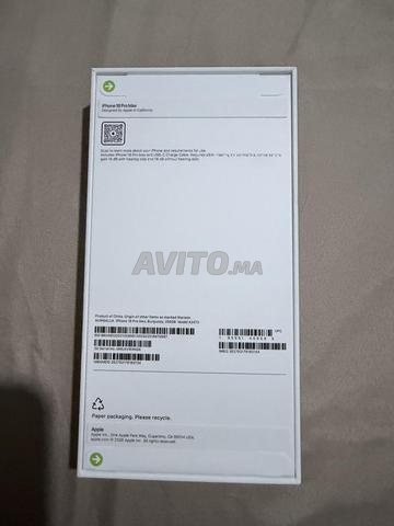 iPhone 18 Pro Max 256 - 2