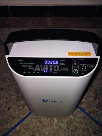 Concentrateur d'oxygène portable - 2