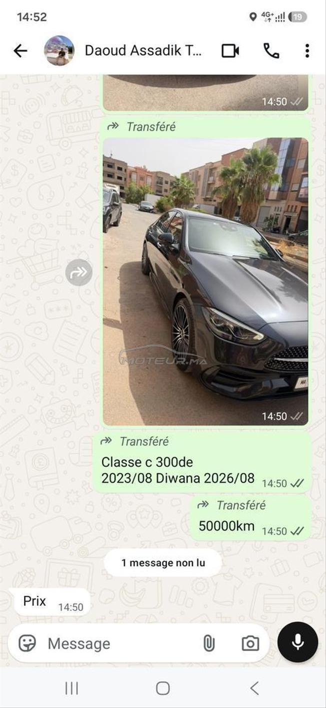 Mercedes-Benz C300de Diesel Automatique 2023