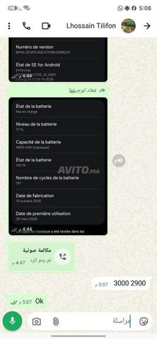 Samsung s25 fe - 2