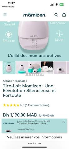 TIRE-LAIT MAIN LIBRE - 2