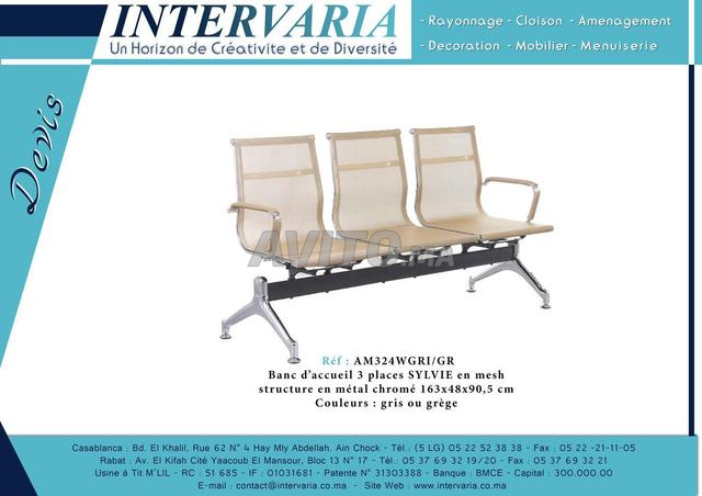 CHAISE 3 PLACES – BANC D’ACCUEIL SN - 2