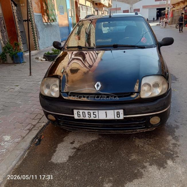 كليو مليحة