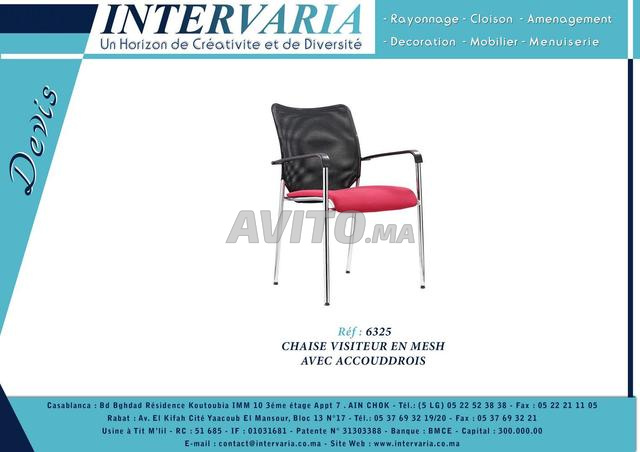 CHAISE CONFORTABLE & ROBUSTE SN - 2