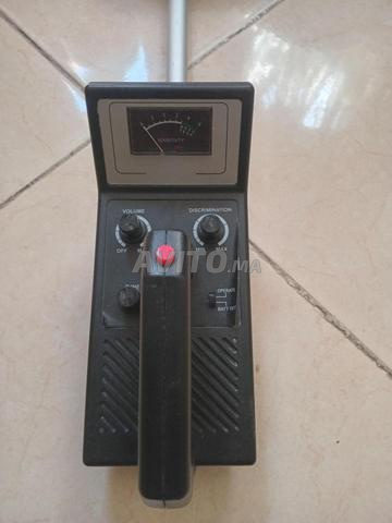 كاشف معادن MD3035 - 2