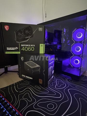 pc gamer burea  - 2