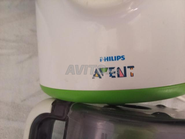 Appareil combiné cuisson vapeur et mixage Philips Avent - 2