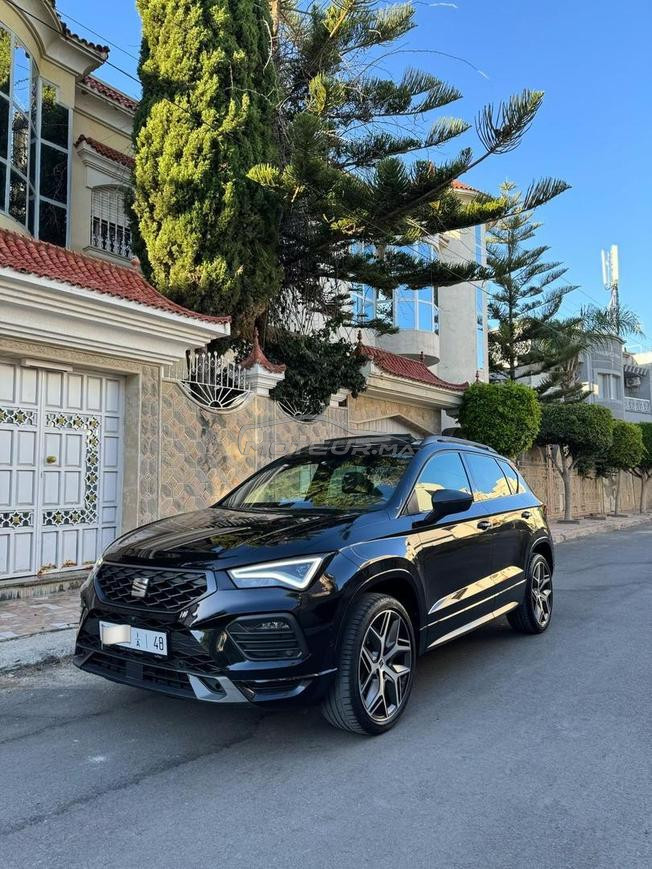 طنجة العوامة